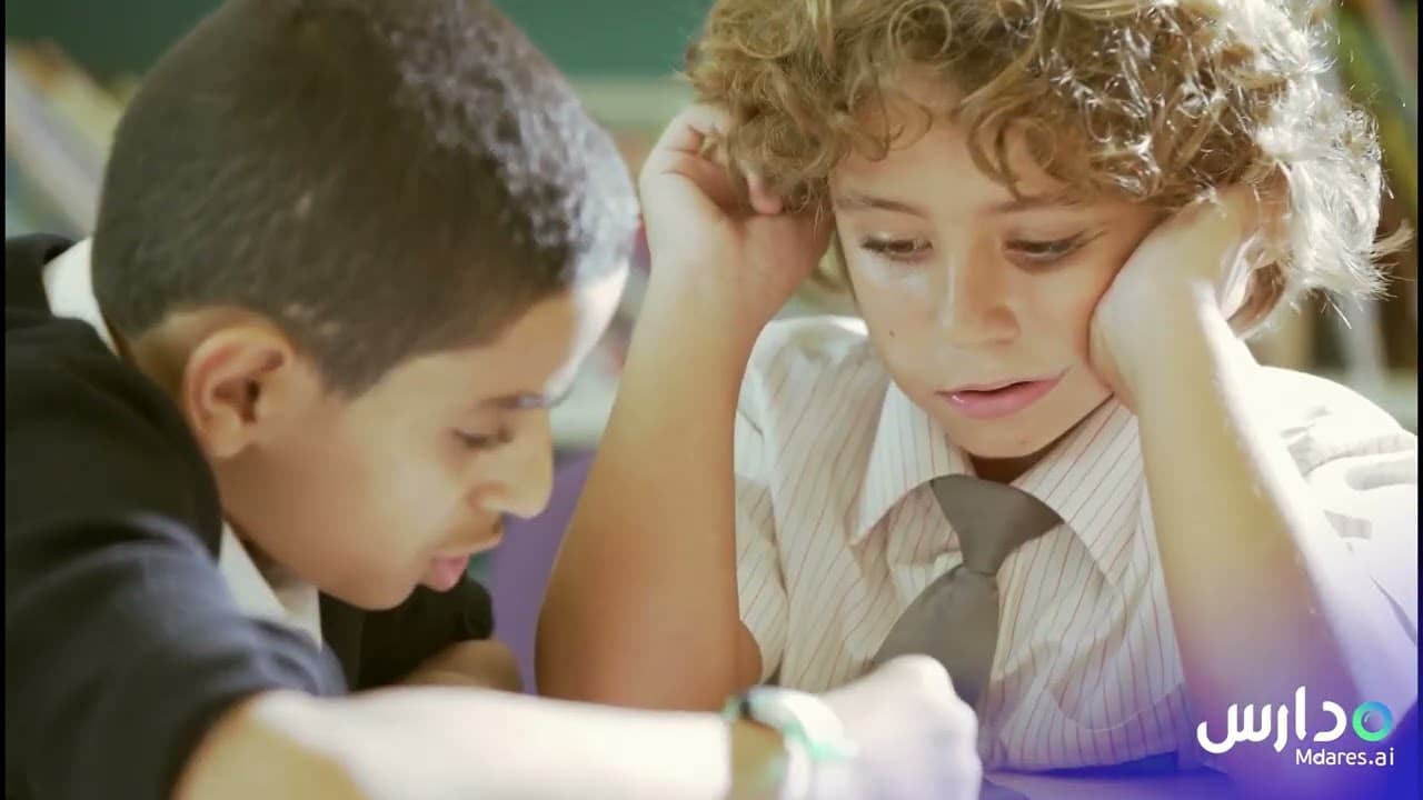 GEMS Al Barsha National School
