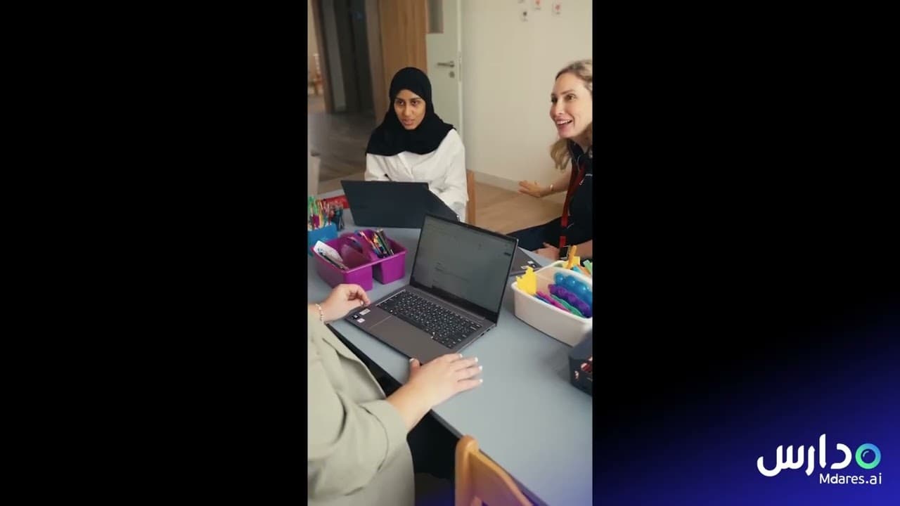 Um Nasser Model Kindergarten