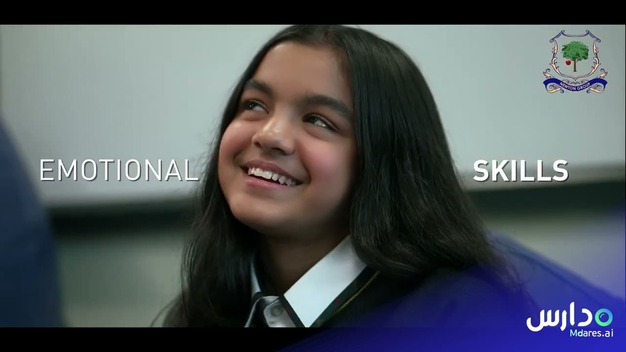 Newton British Academy - AlDafna