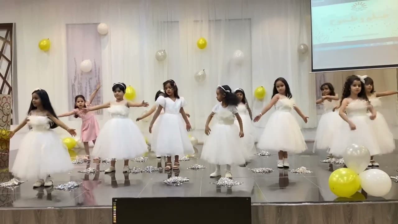 Anwar Almalem National Kindergarten