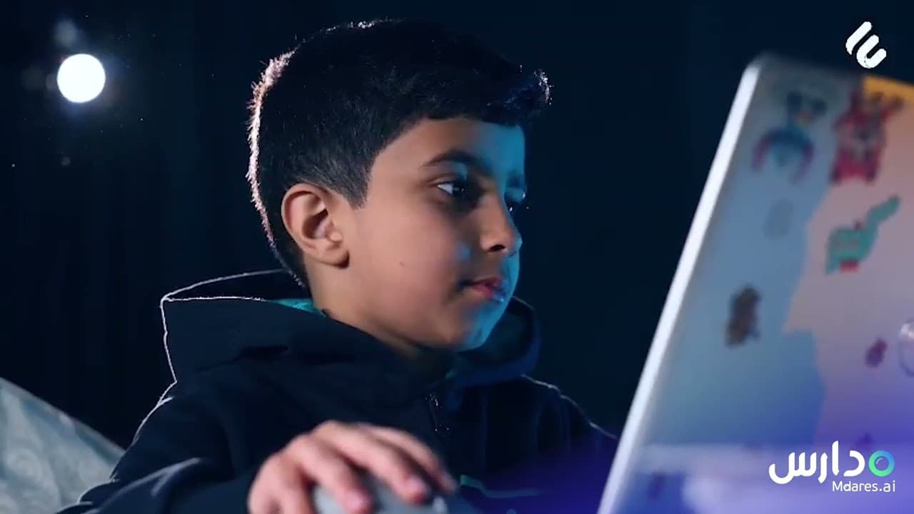 مدارس العناية الأهلية -  ثنائية اللغة لبن
