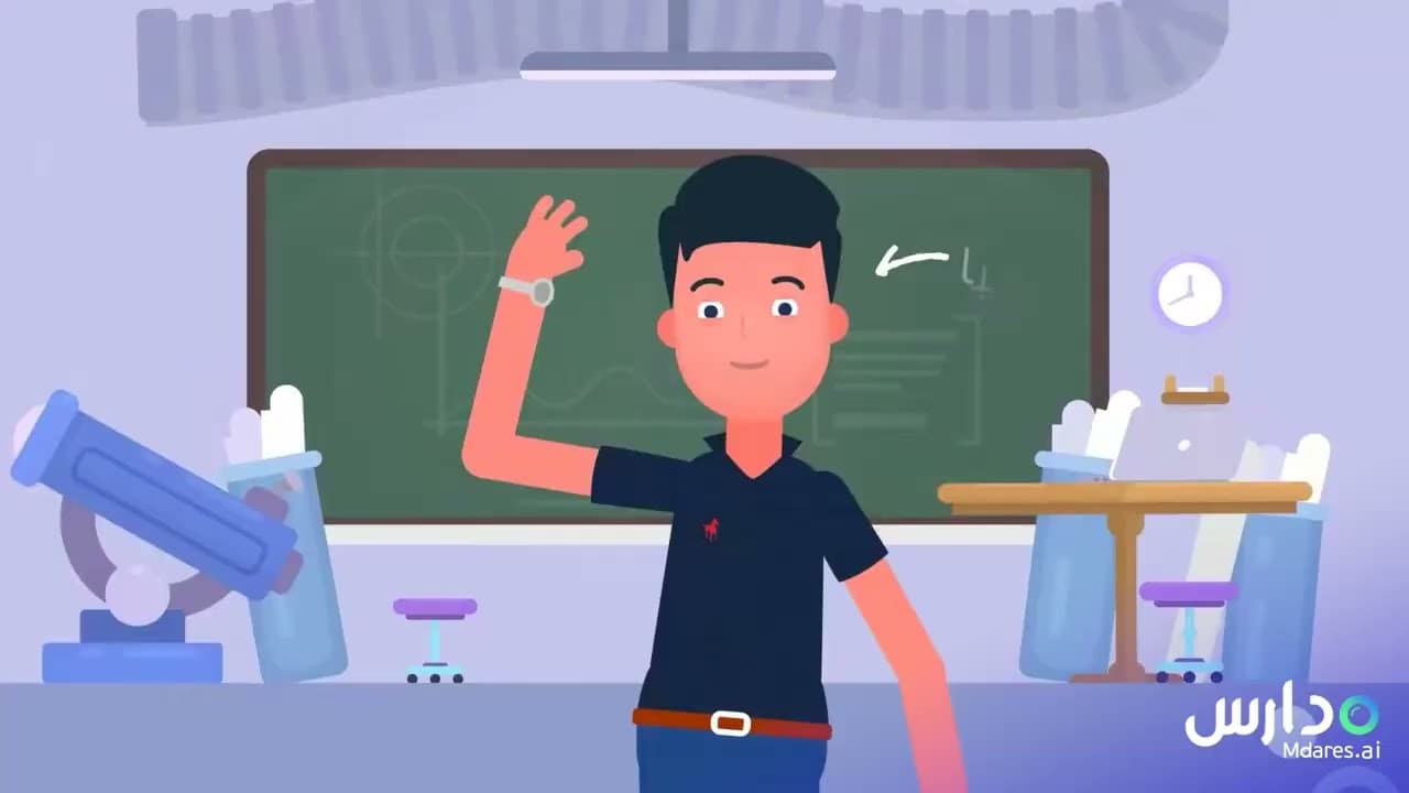 مدارس الفرسان الأهلية مكة للبنات
