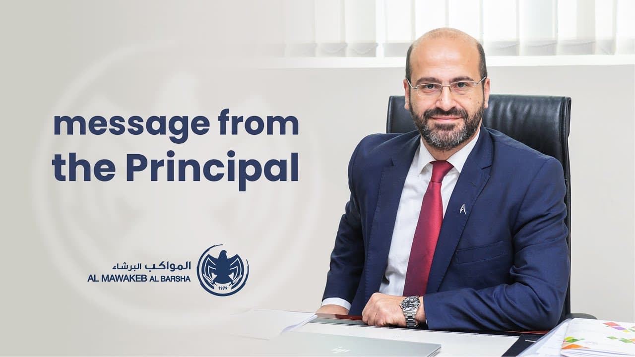 Al Mawakeb School