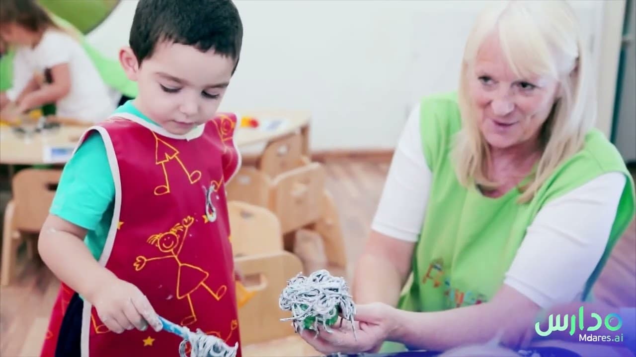 Learning Spaces Nurseries