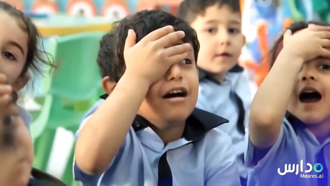 Al Ain English Speaking School