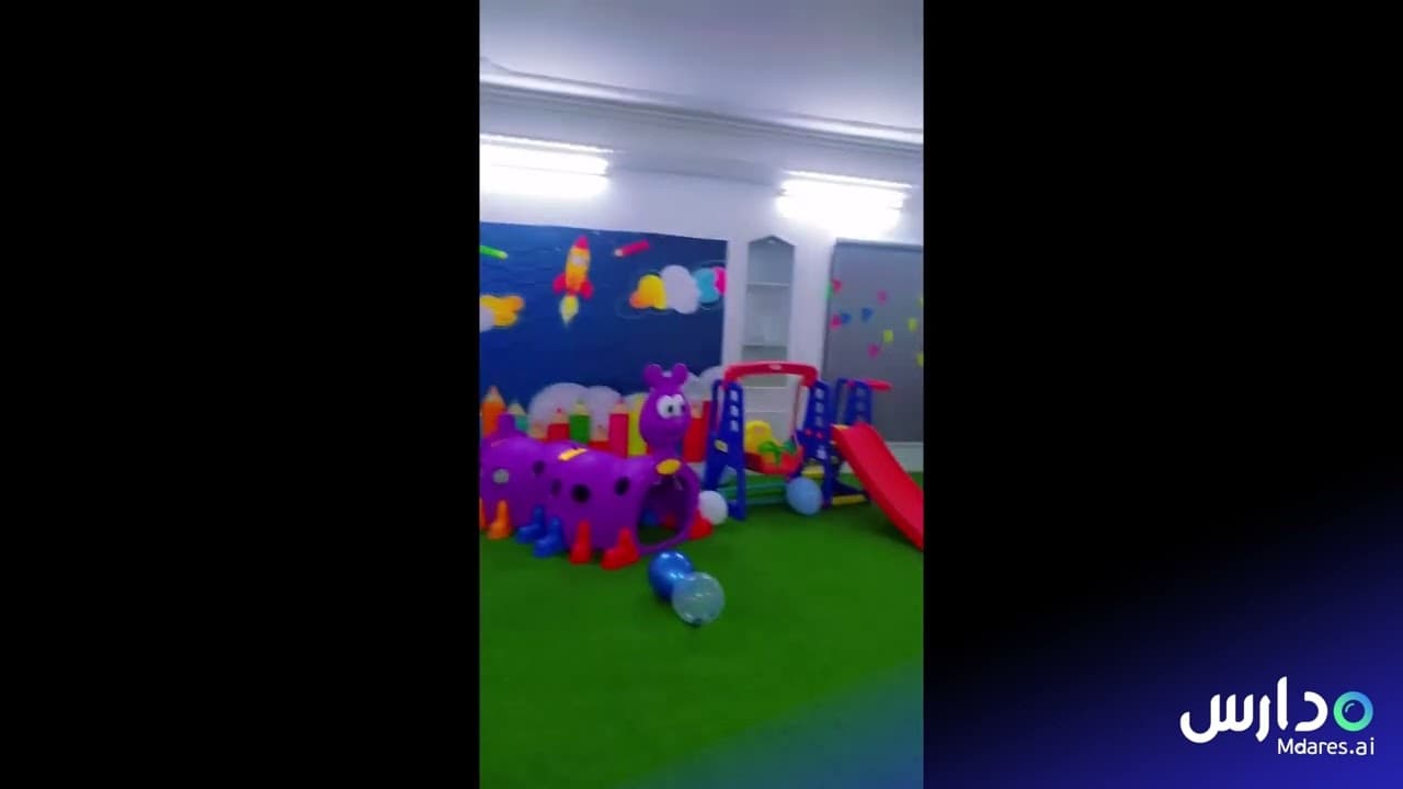 Promise and Peace National School
