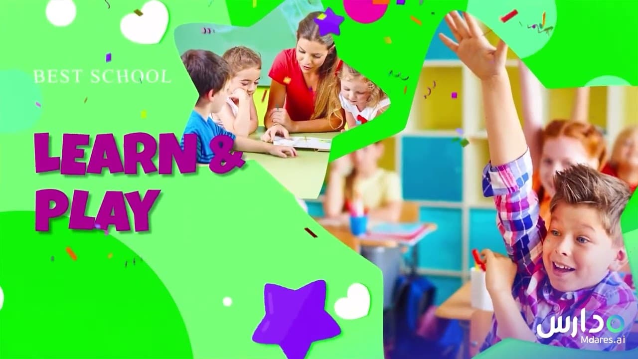 Masar Private School