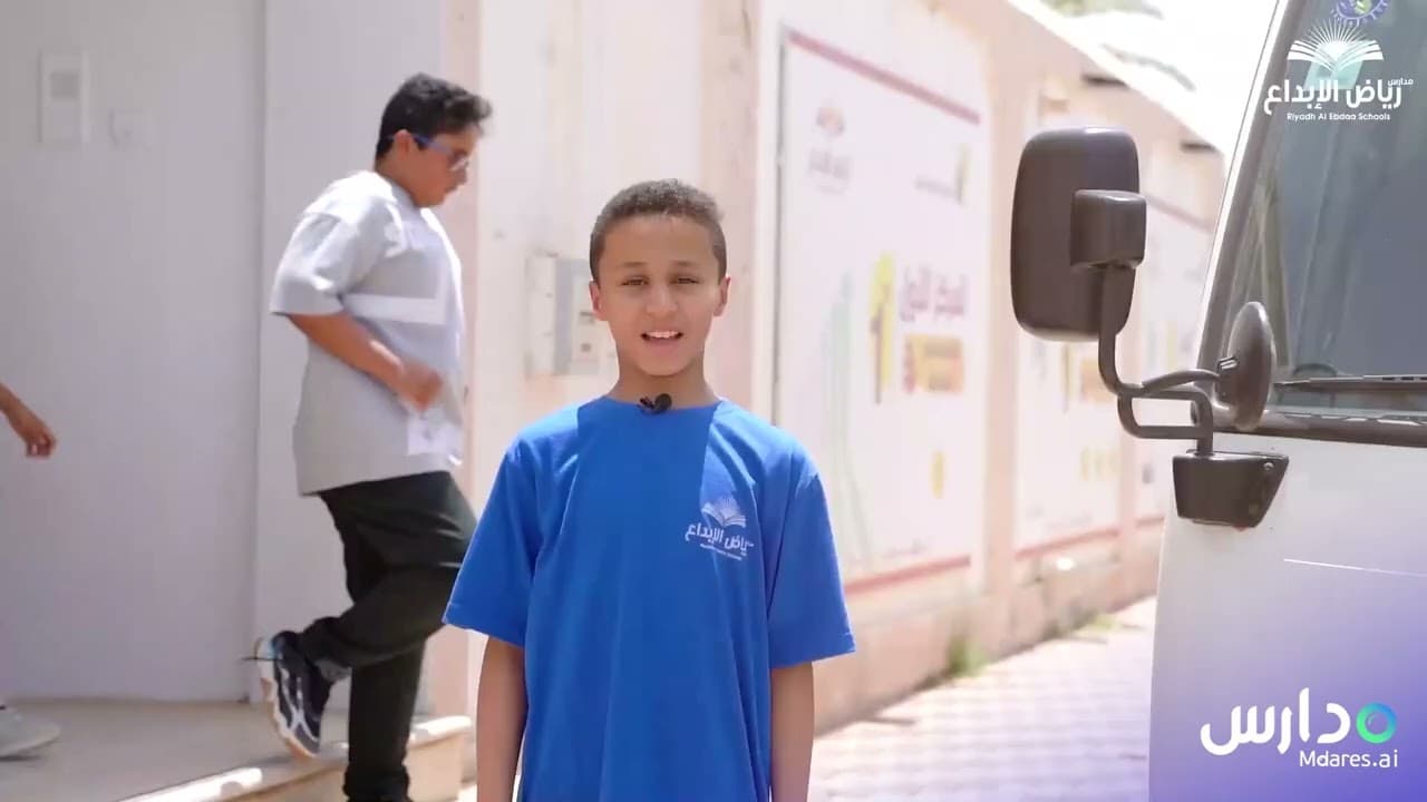 Riyad Al Ebdaa National Schools