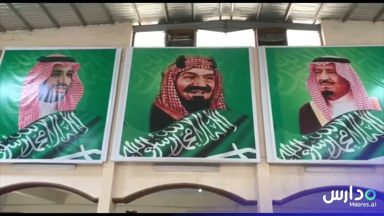 مدارس المجد الجديد الأهلية
