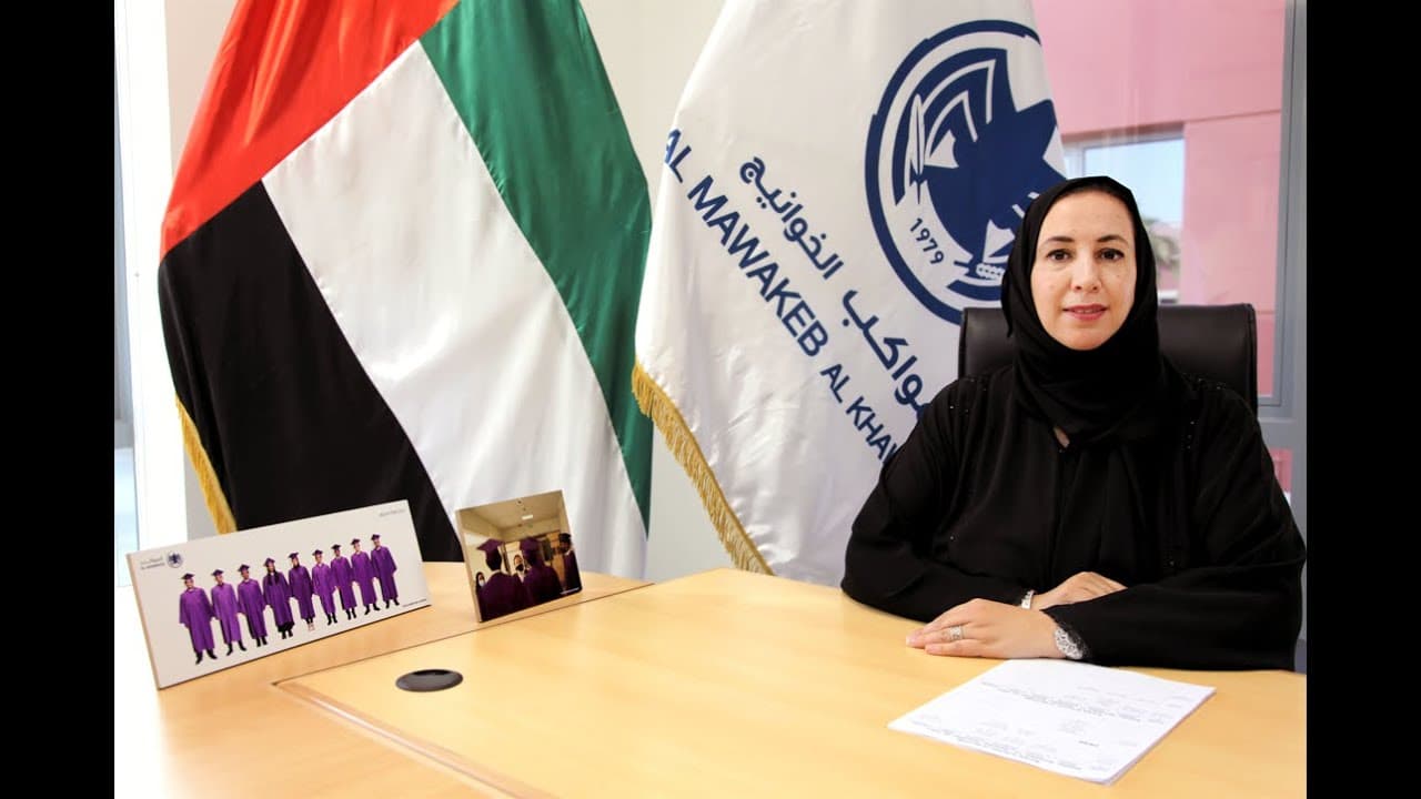 Al Mawakeb School