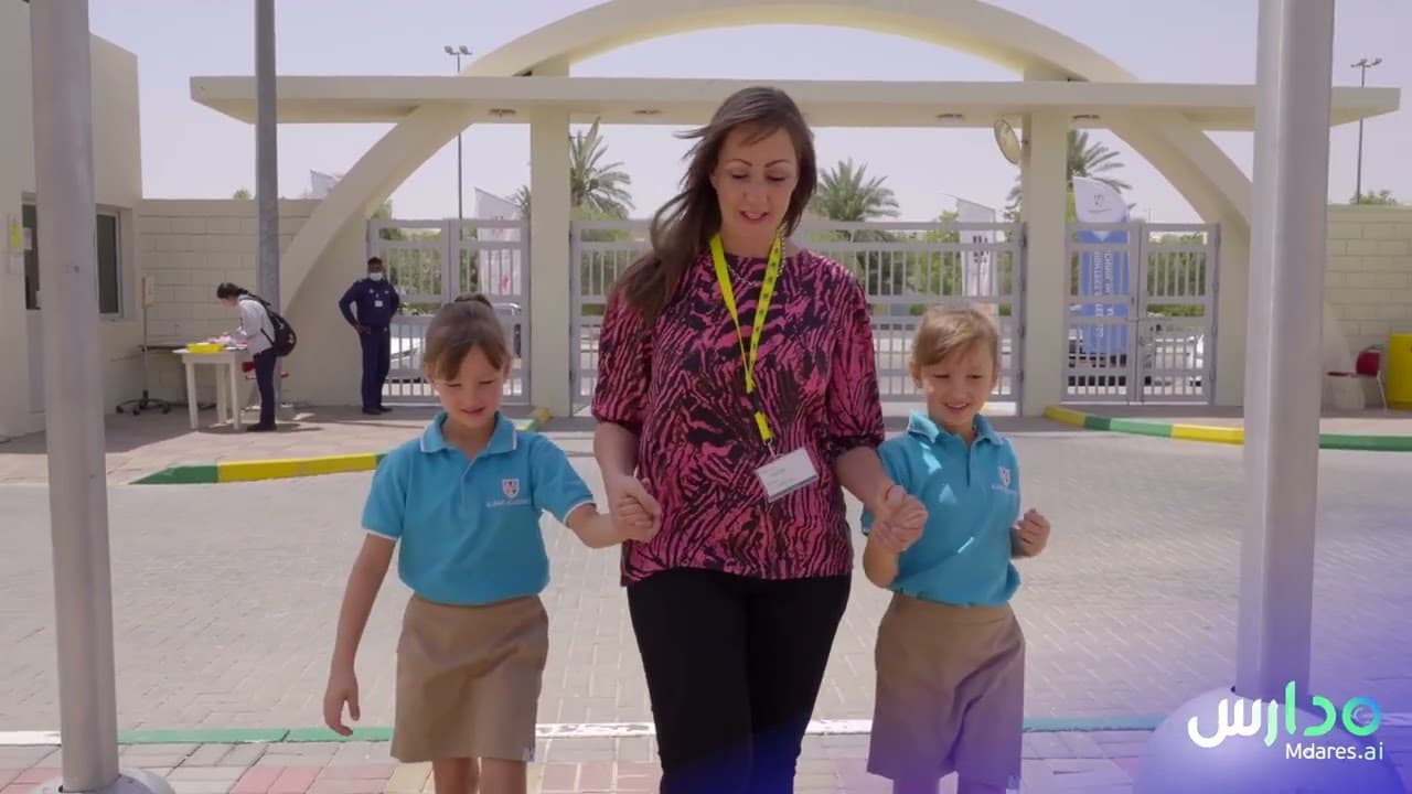 Al Ain British Academy