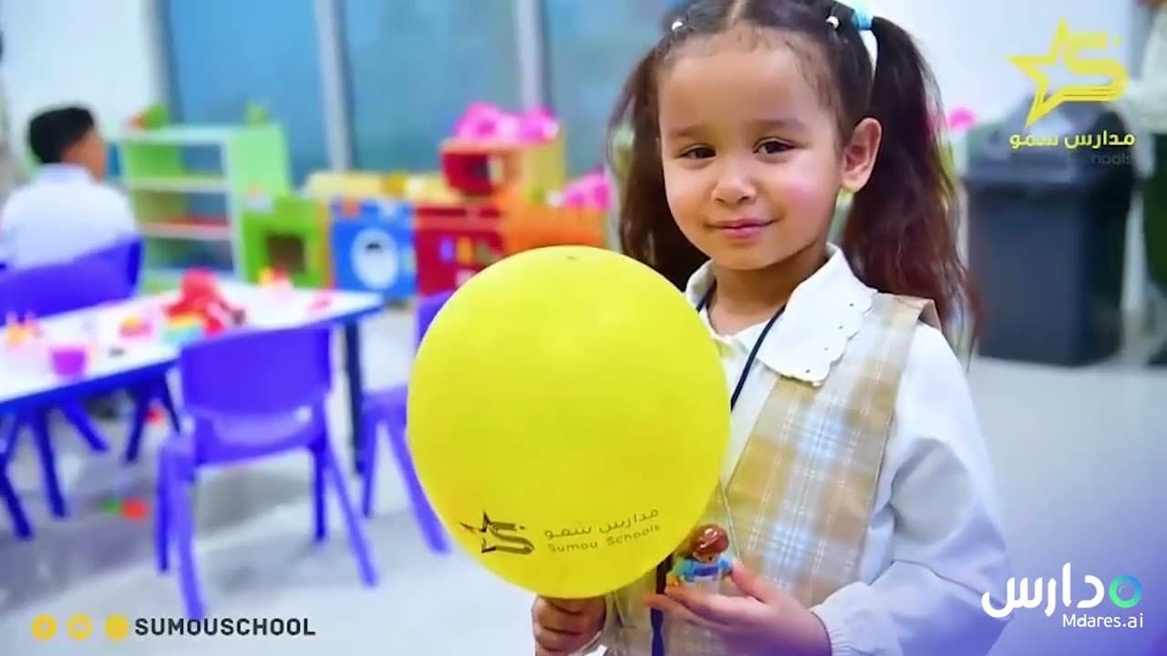 Assumou Creativity International Schools