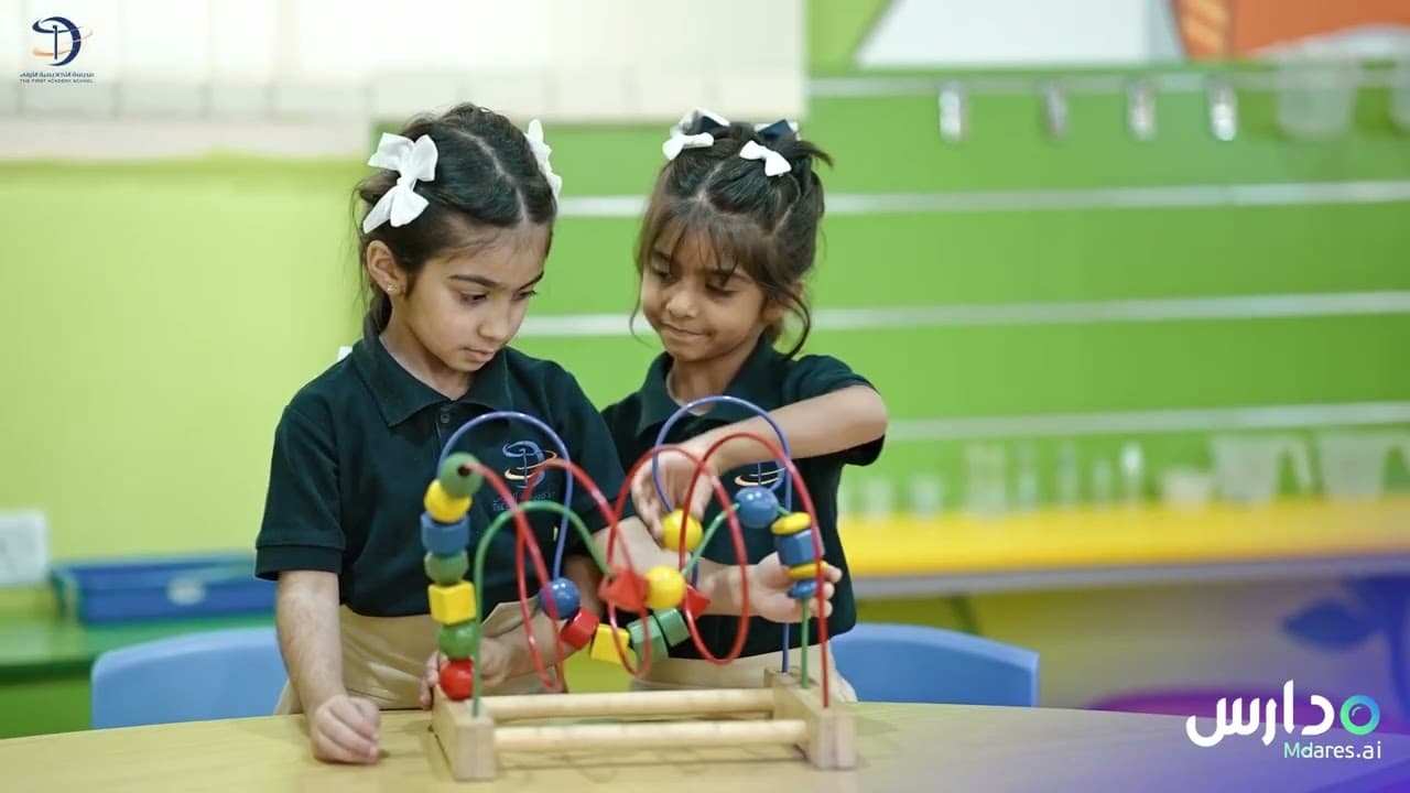 The First Academy Ajman