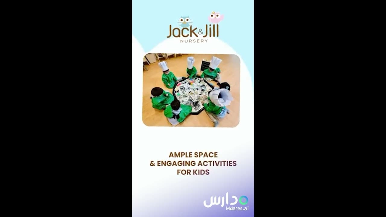 Jack and Jill Nursery