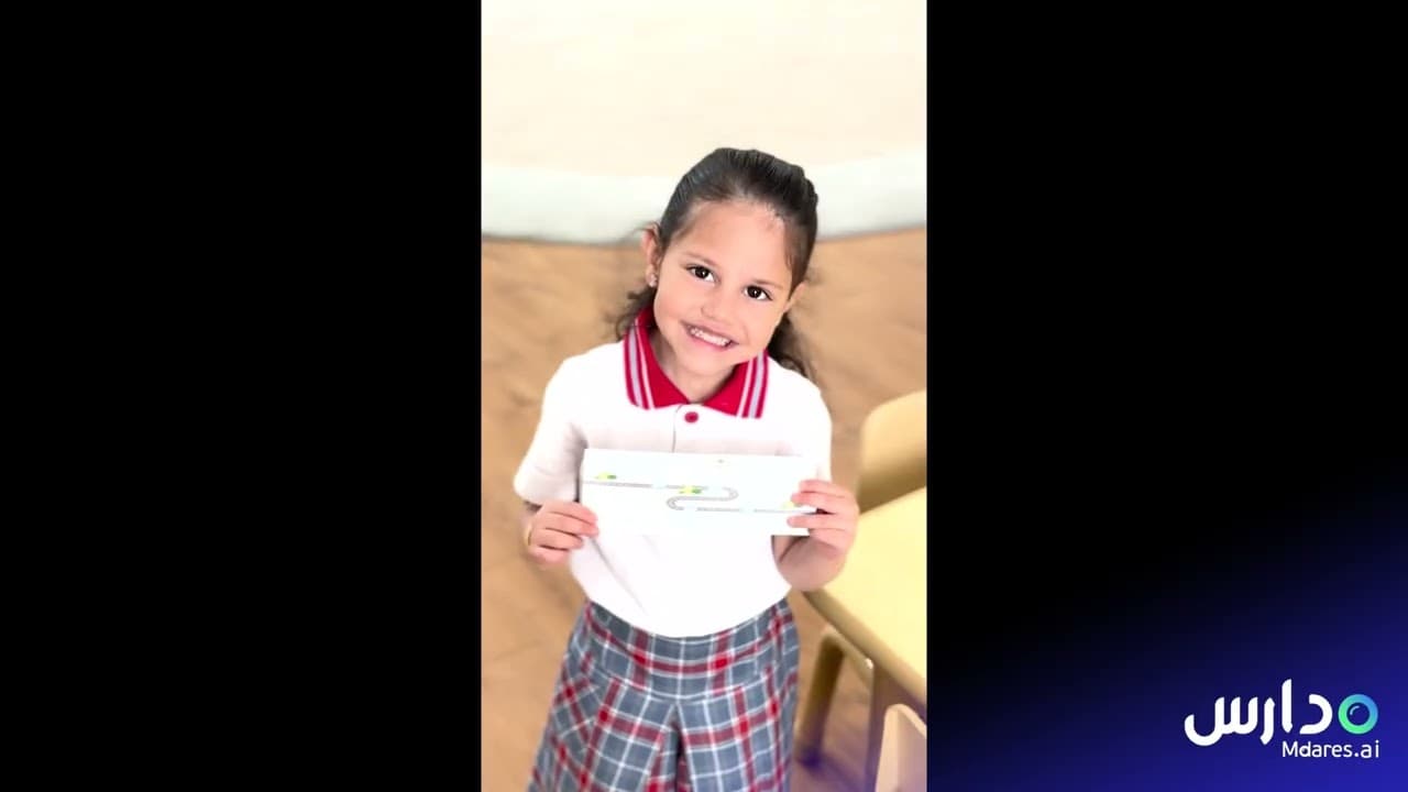 Rawd Al Jenan National Schools for memorizing the Quran