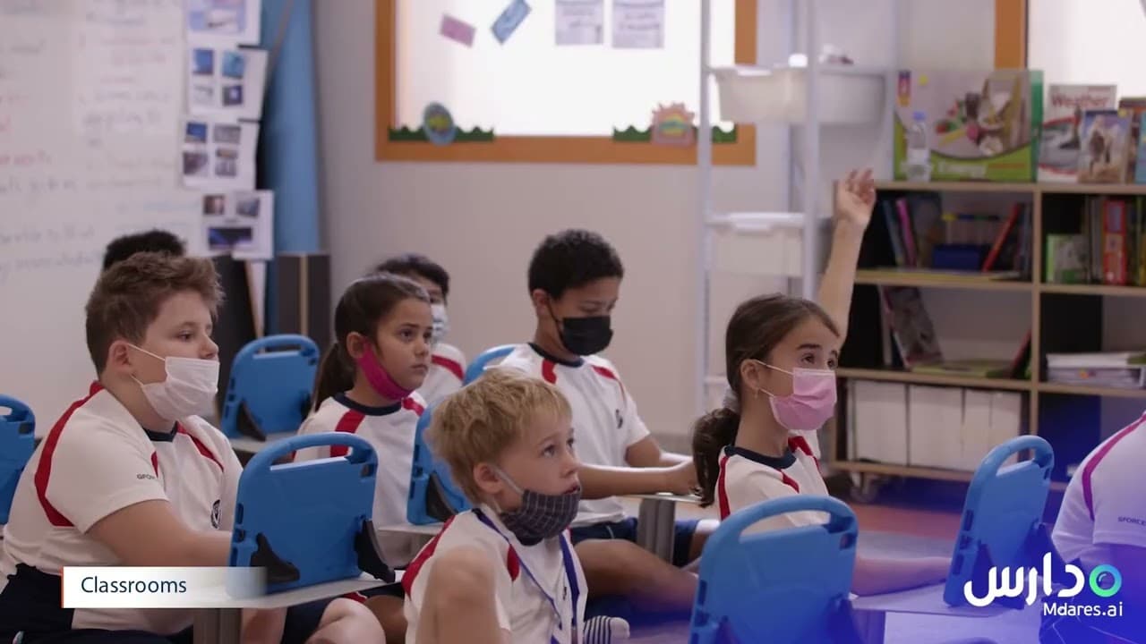 SEK International School Riyadh