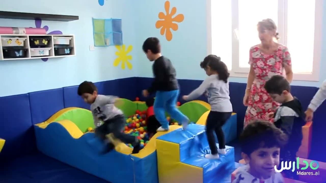 Kiddy Corner Daycare
