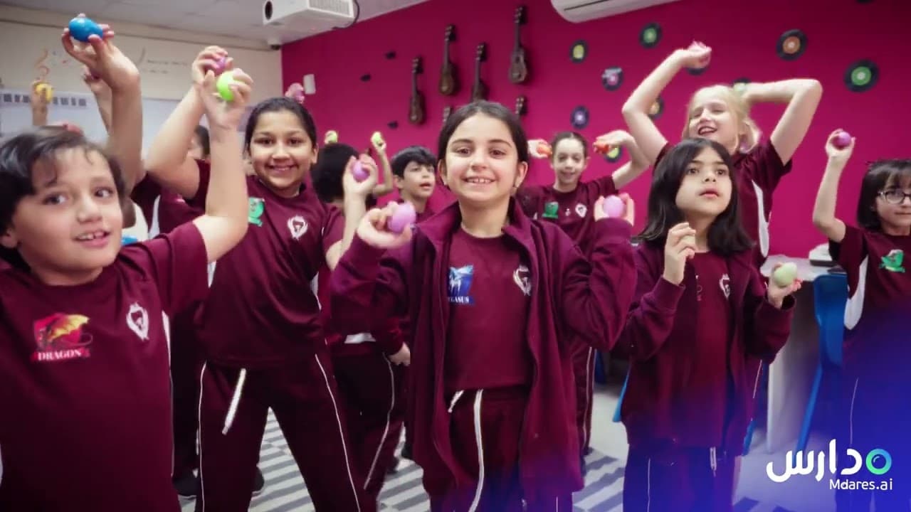 The Phoenix Private School