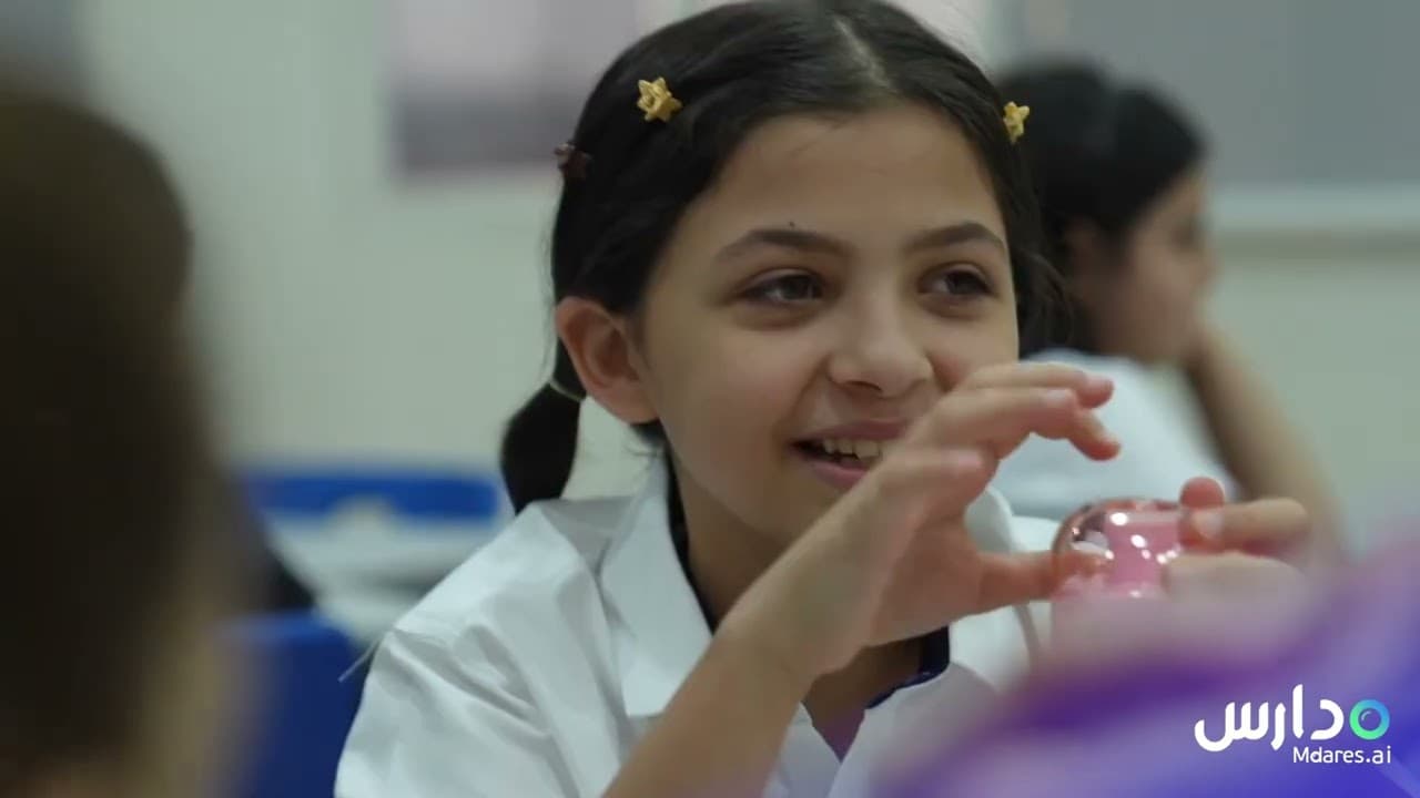 Beaconhouse Private School