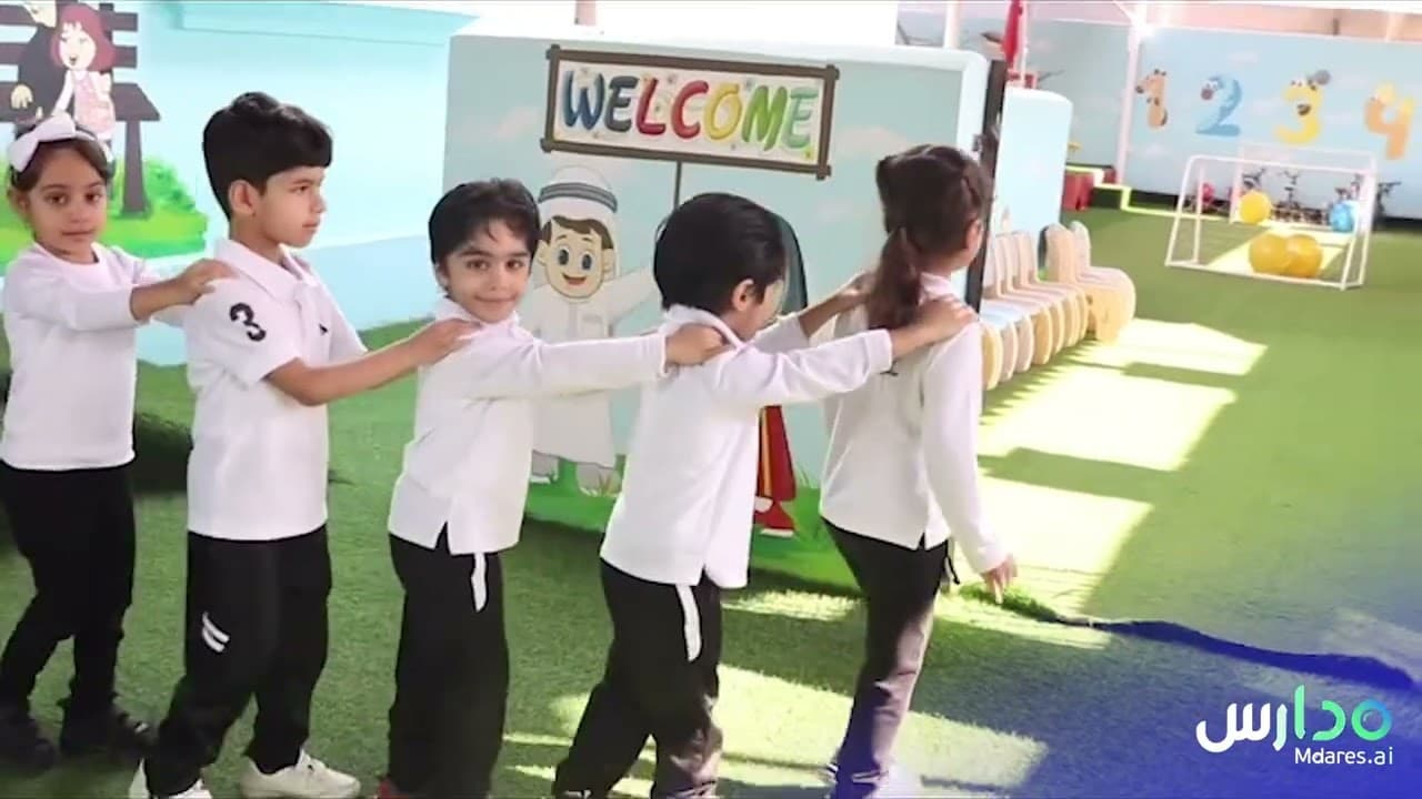 Children Oasis Pre-Primary kindergarten