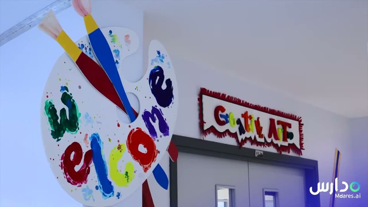 Our Own English High School Sharjah - Boys