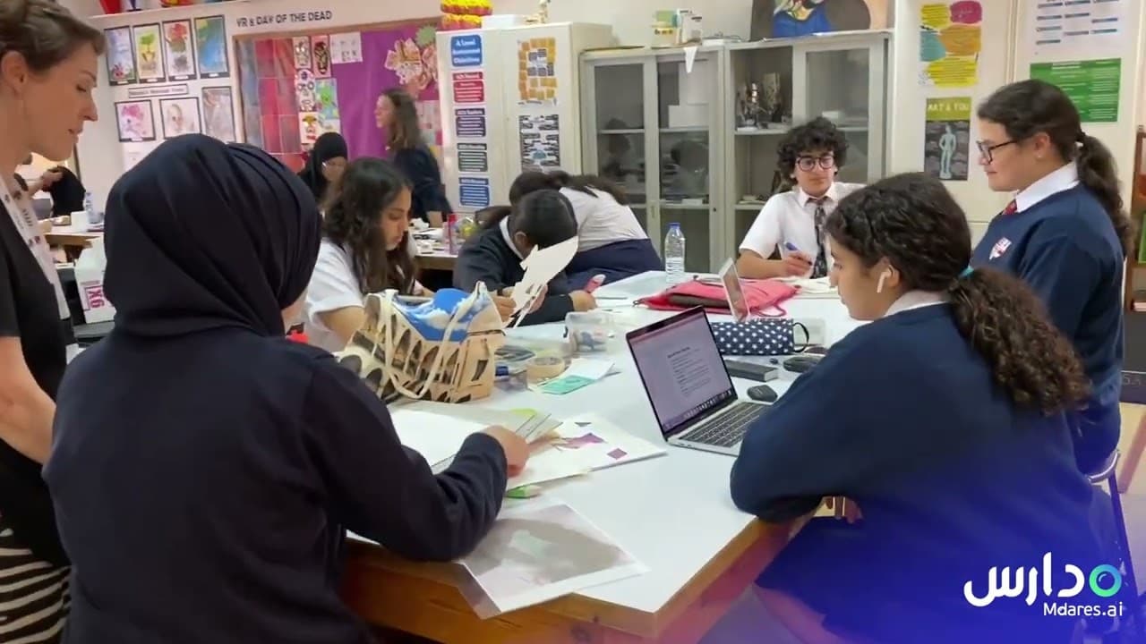 International British Dutch School