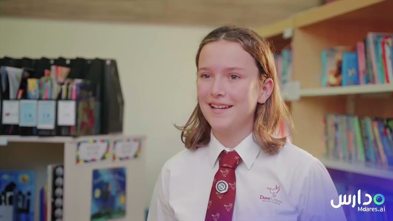 Dove Green Private School