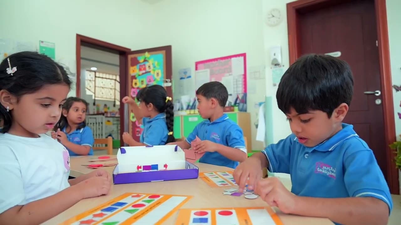 حضانة تيدي بير