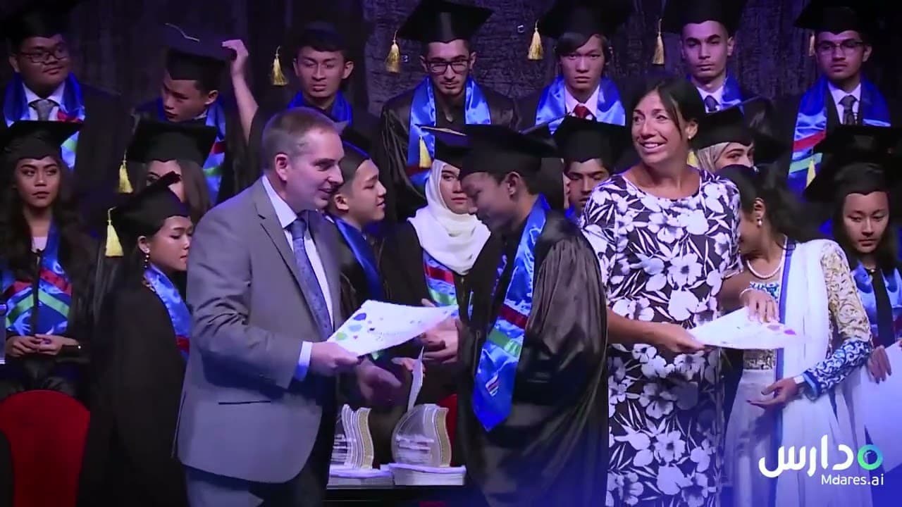 Al Khor International School