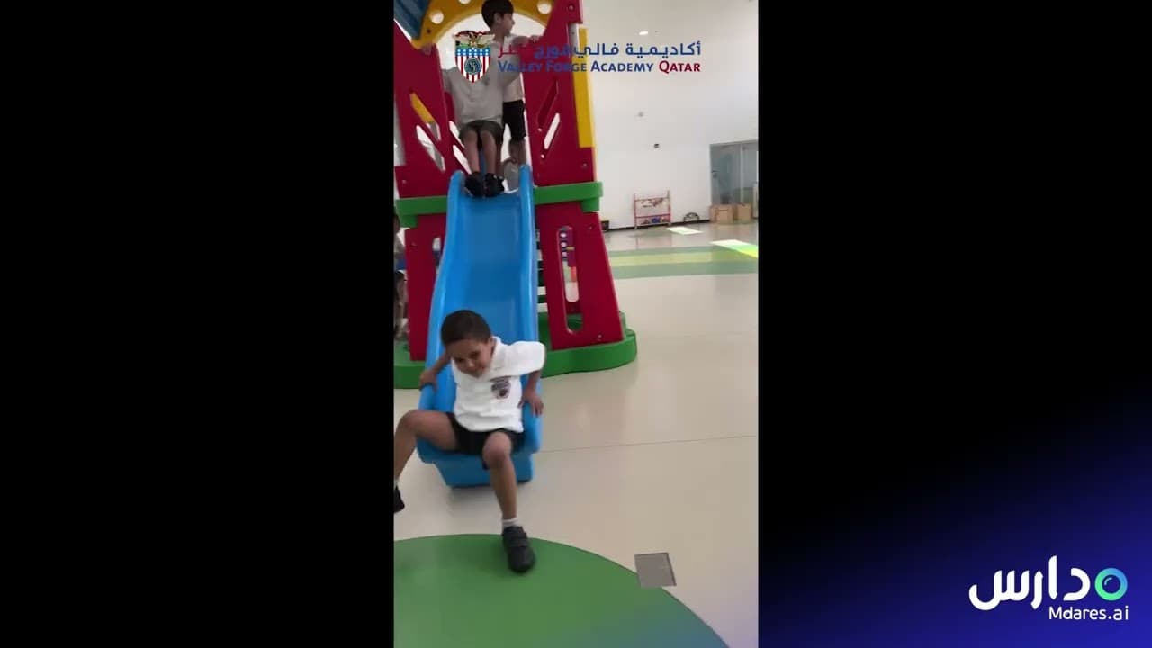 Valley Forge Academy Qatar