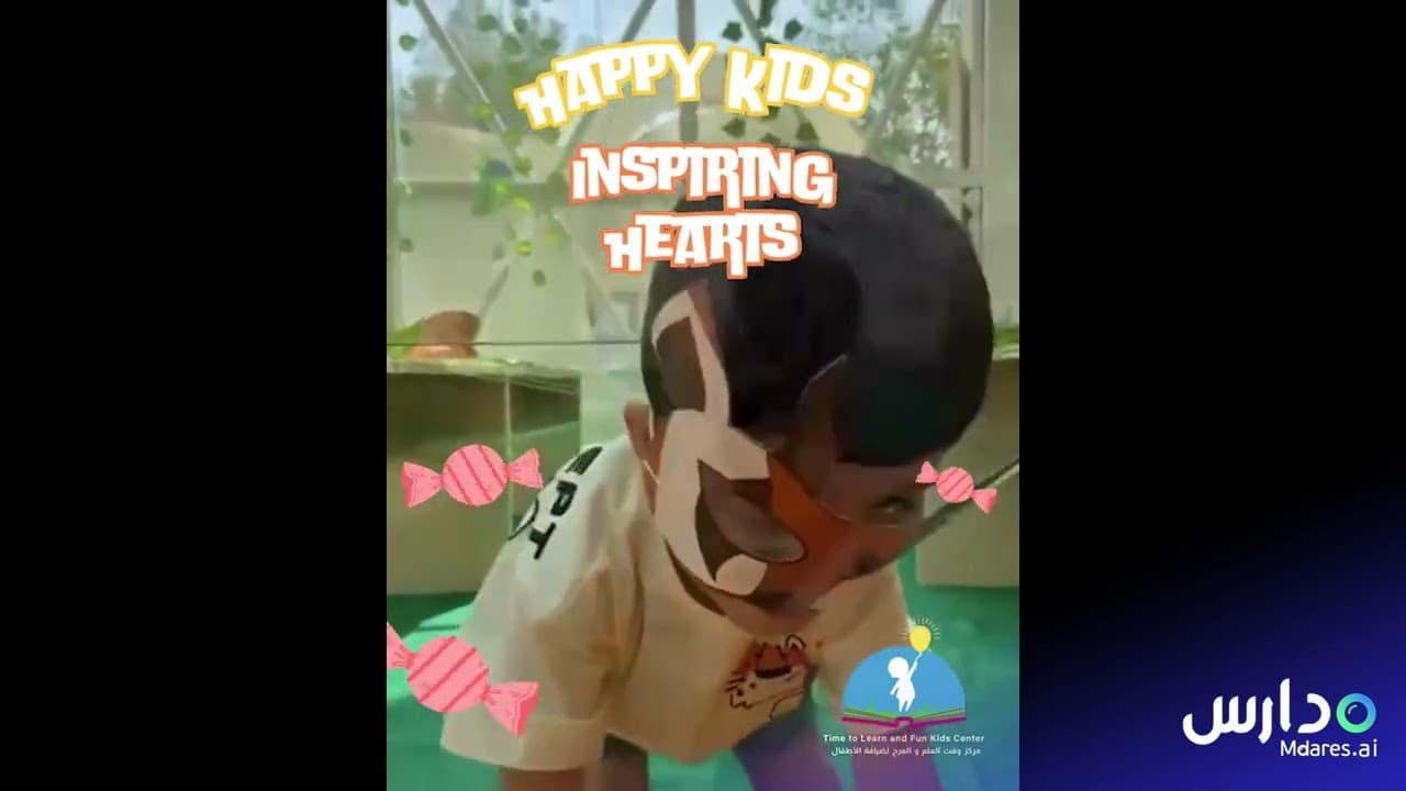 Time to Learn International School