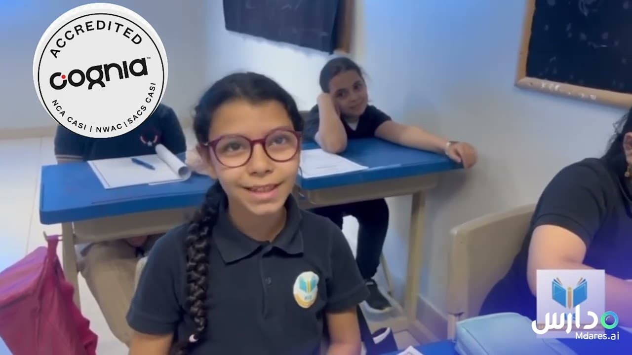 Aajad International Schools