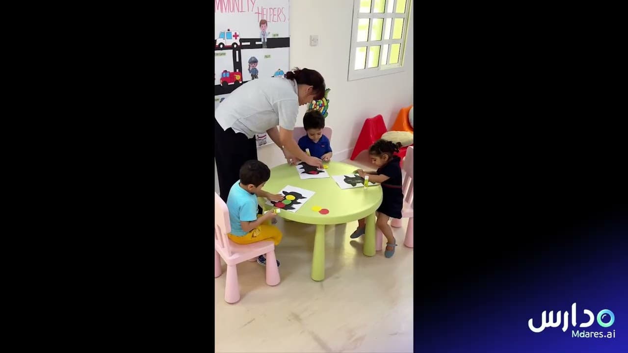 Life time Nursery