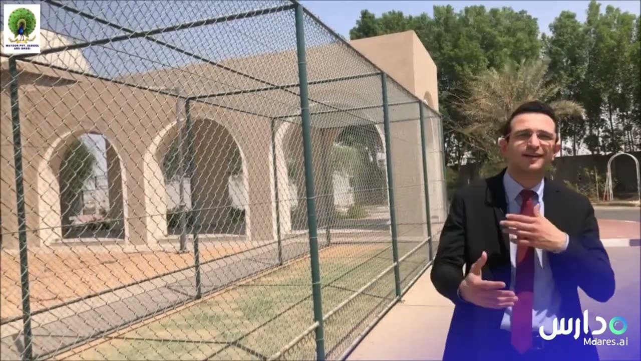 Mayoor Private School