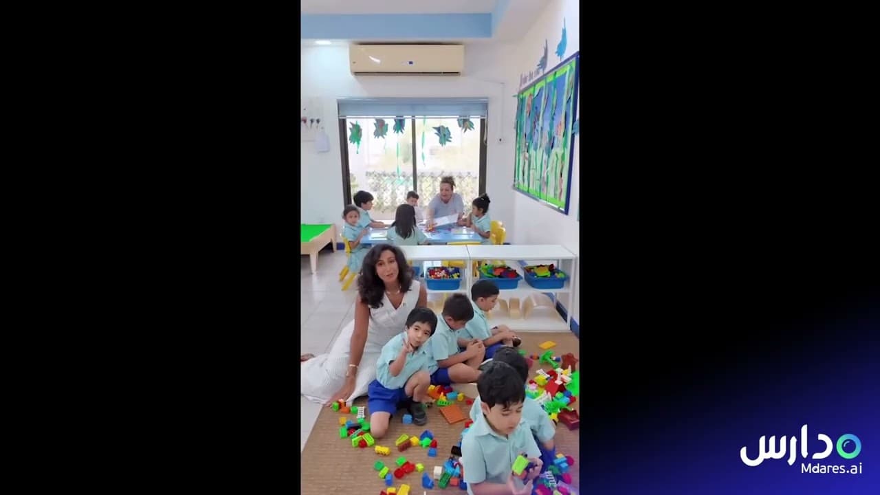British Preparatory School