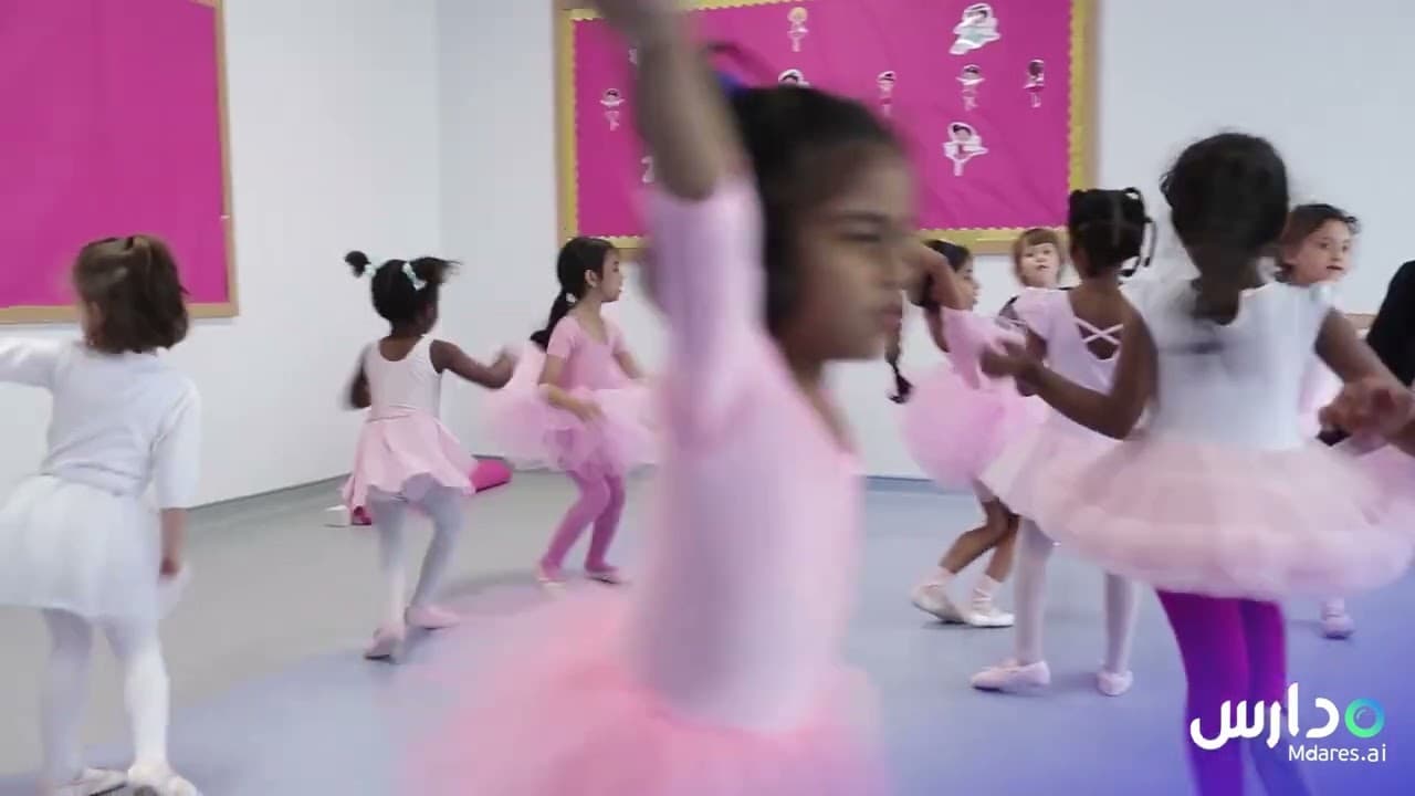 GEMS Founders School