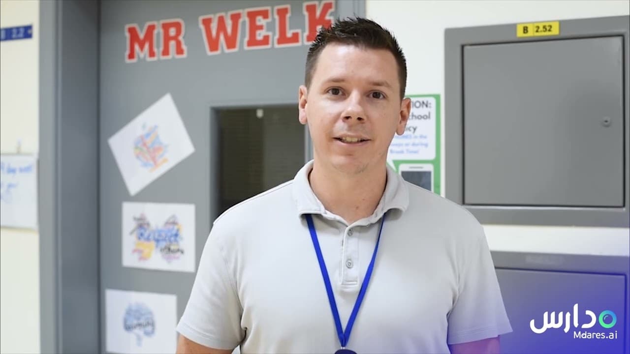 Modern Knowledge Schools