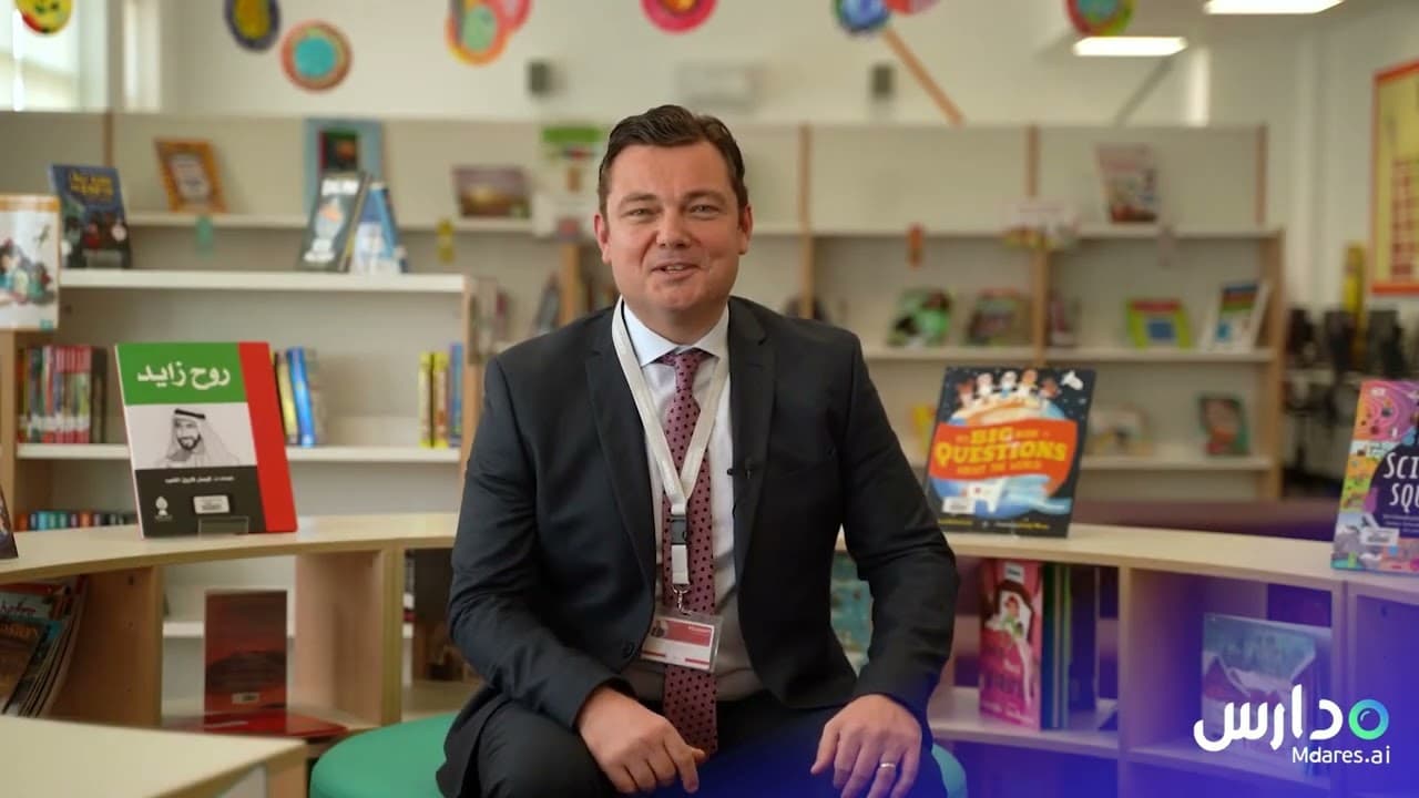 Dubai Schools Al Barsha