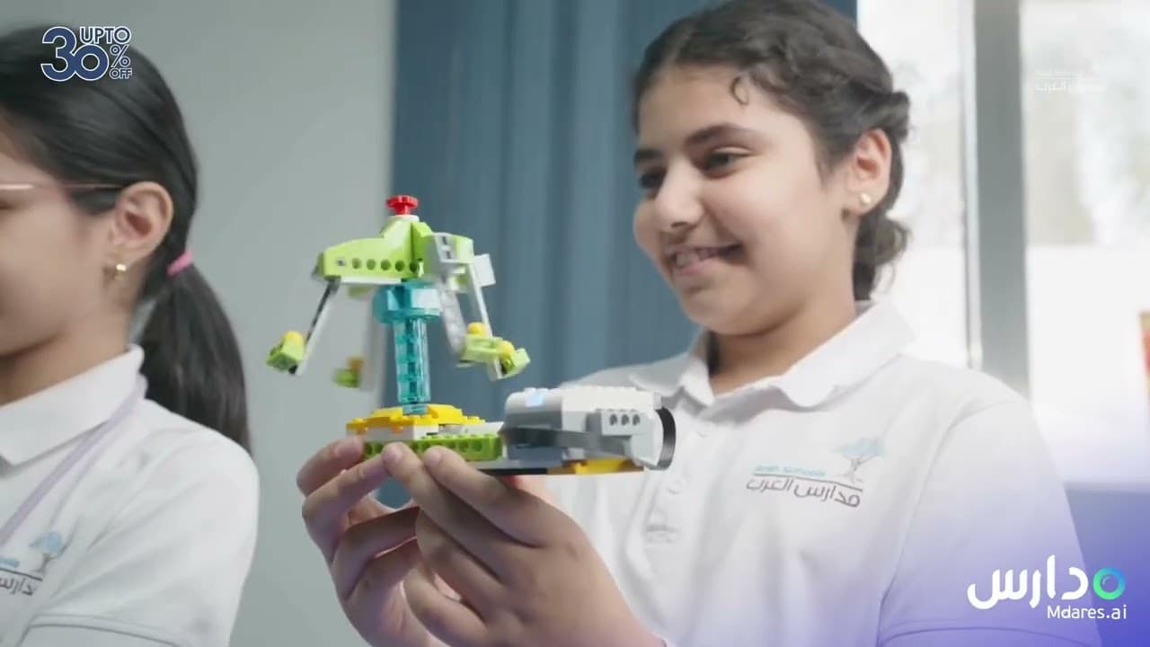Arab International Schools