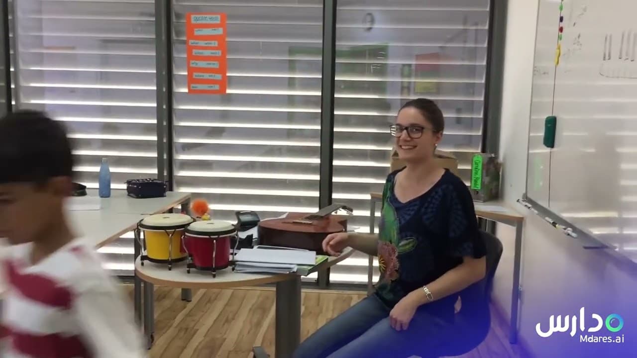 Deutsche International School
