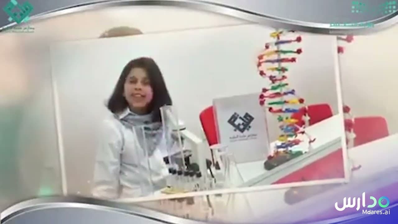 Taibah AL Tayebah National Schools