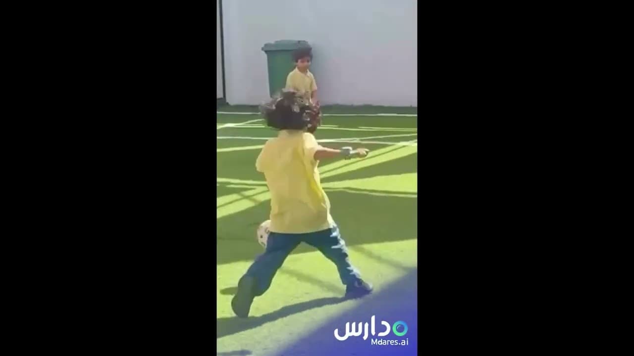 أكاديمية سمارت العالمية