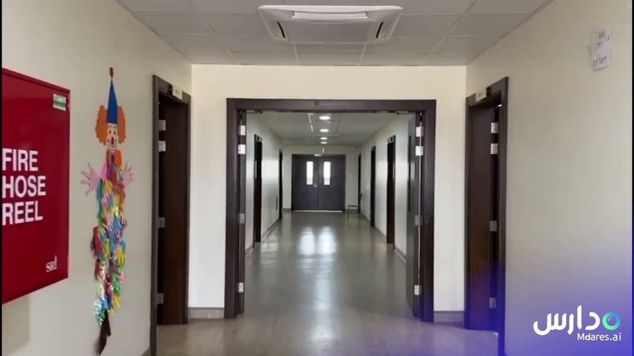 The New Indian School