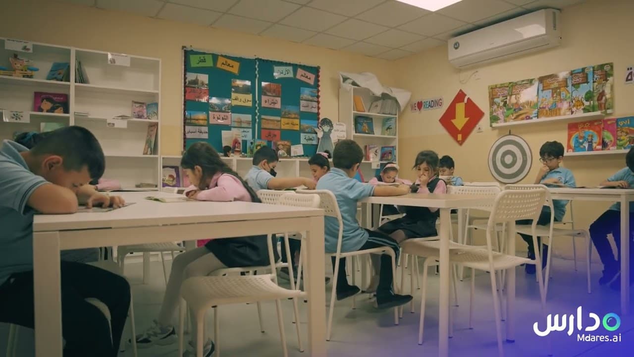 Jordanian Schools