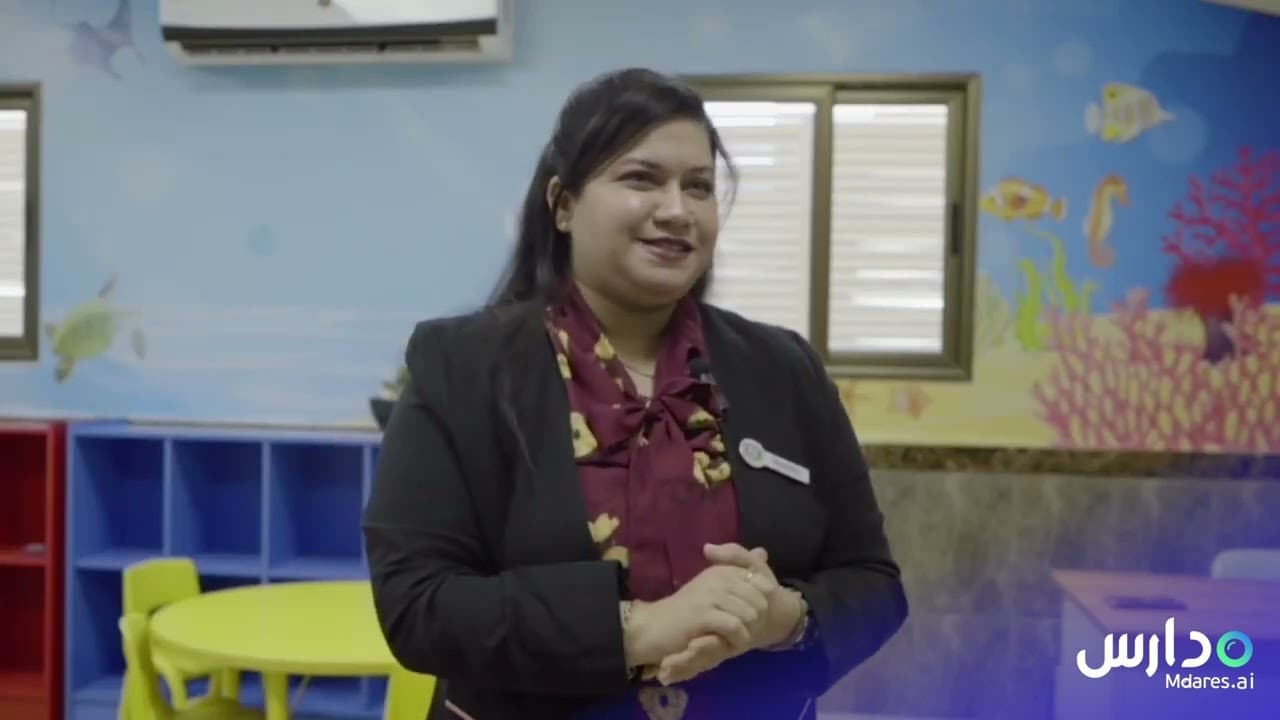 Gulf International Schools