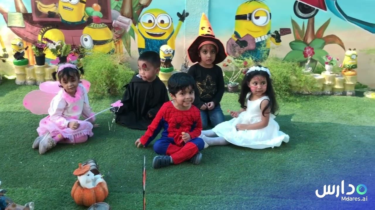 Playdays British Nursery