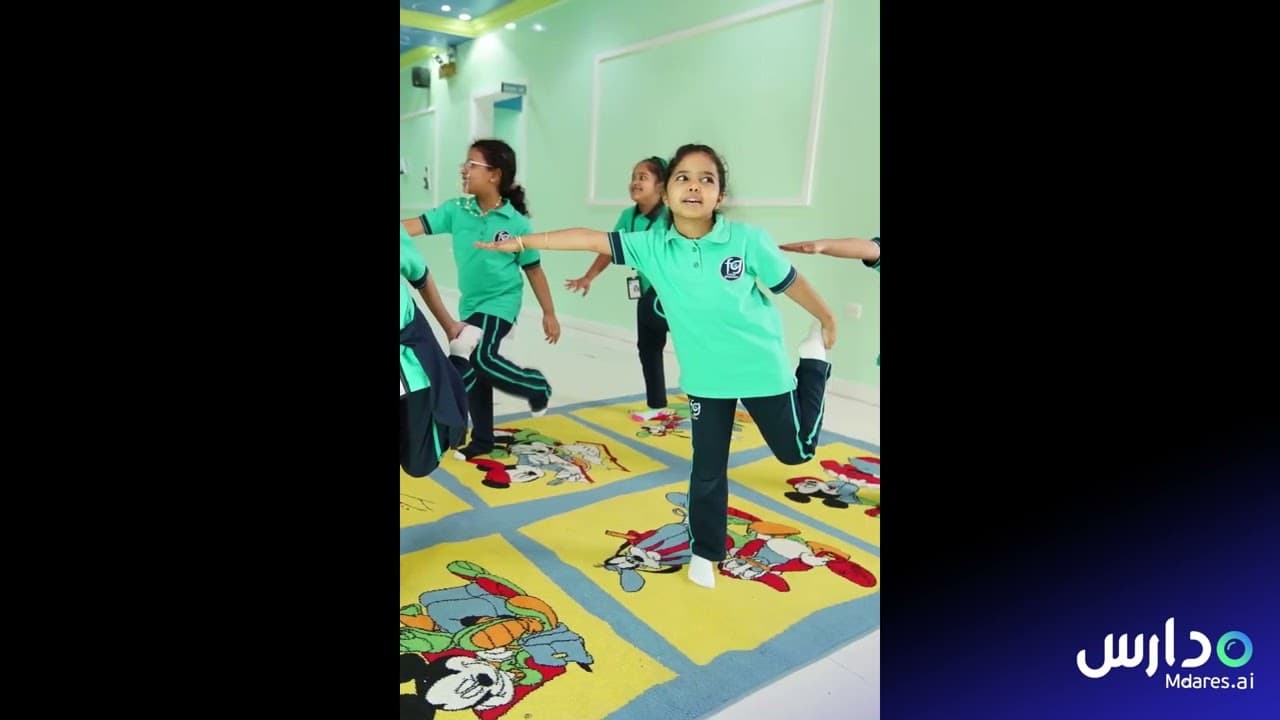 Future Generation International School