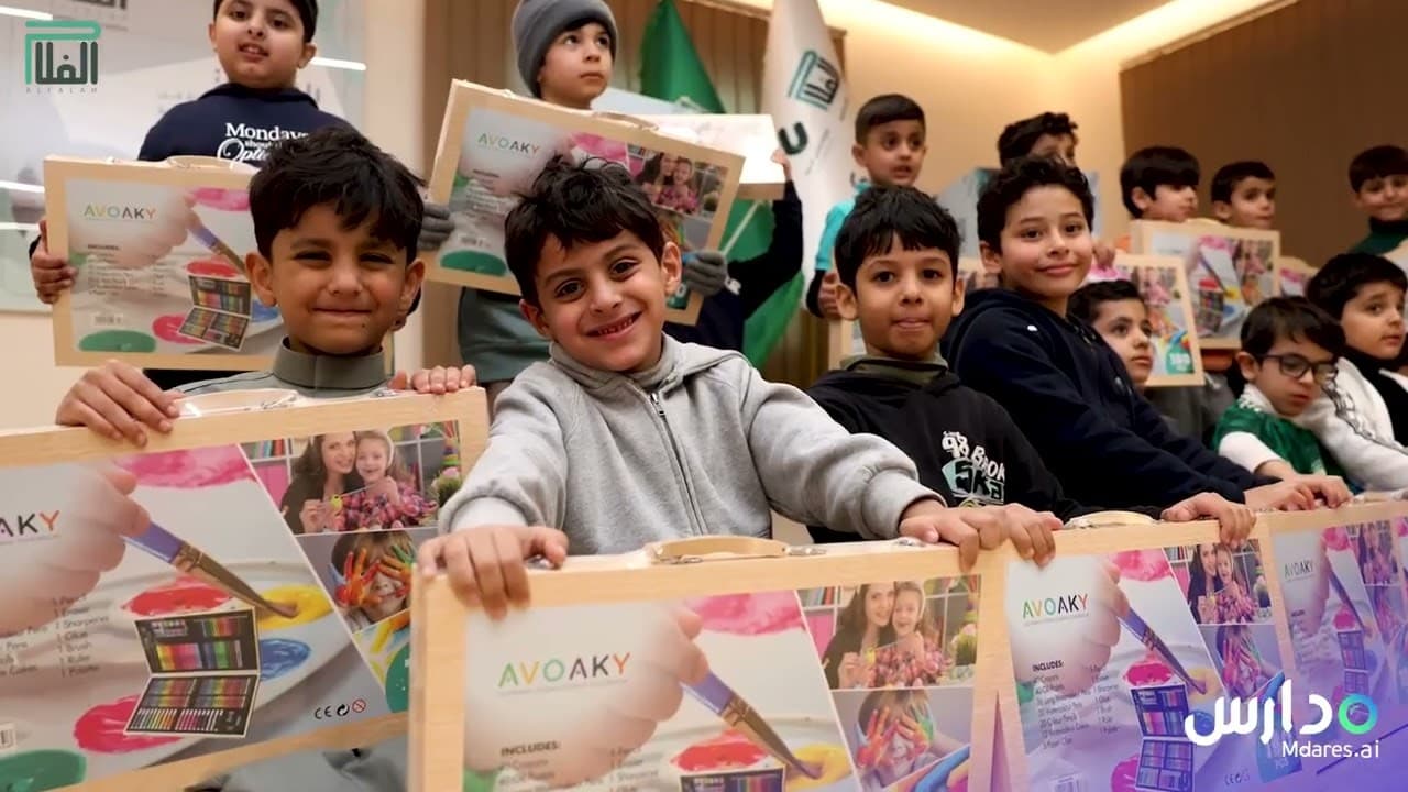 مدارس الفلاح الأهلية - ثنائية اللغة الخليج