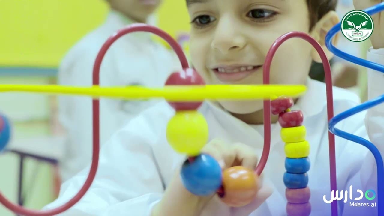 Al Salam National Schools