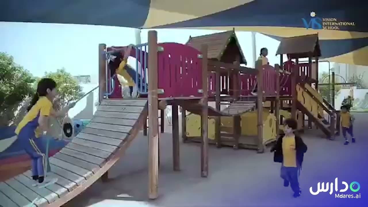 مدرسة فيجن الدولية